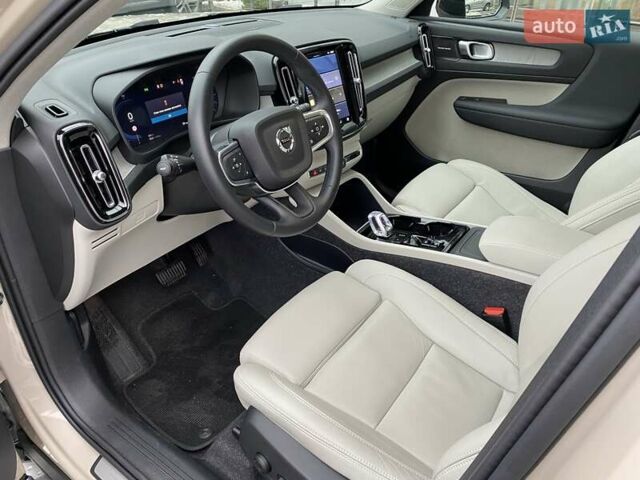 Бежевый Вольво XC40, объемом двигателя 1.97 л и пробегом 7 тыс. км за 46950 $, фото 15 на Automoto.ua