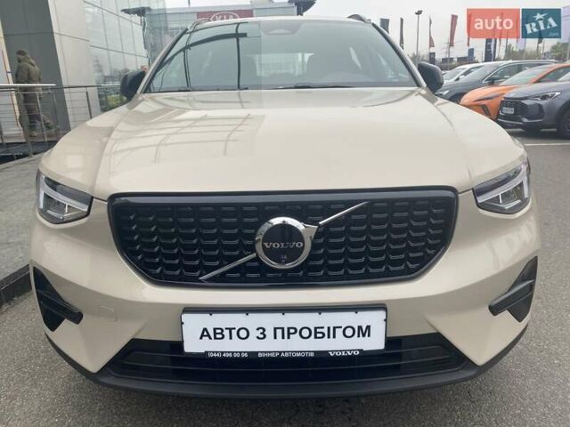 Бежевий Вольво XC40, об'ємом двигуна 1.97 л та пробігом 22 тис. км за 46020 $, фото 1 на Automoto.ua