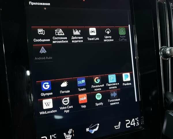 Черный Вольво XC40, объемом двигателя 1.97 л и пробегом 148 тыс. км за 23900 $, фото 67 на Automoto.ua