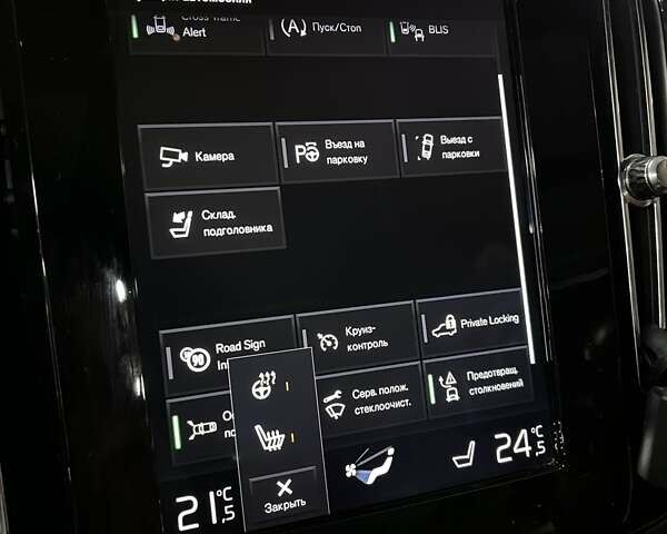 Черный Вольво XC40, объемом двигателя 1.97 л и пробегом 148 тыс. км за 23900 $, фото 70 на Automoto.ua