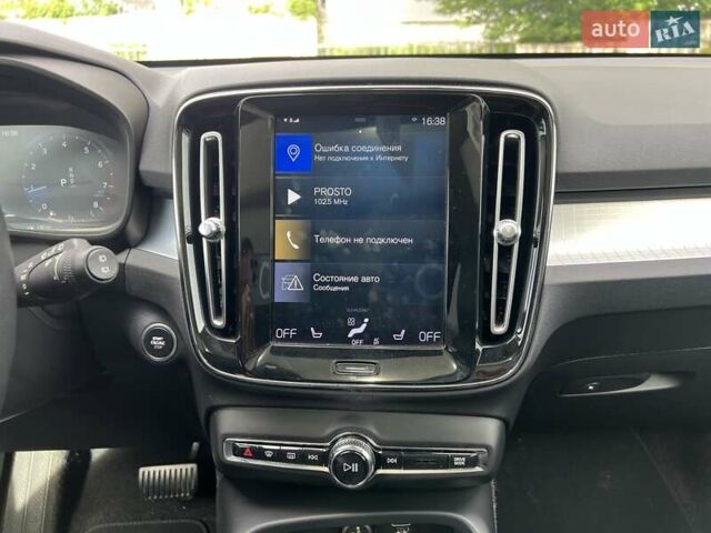 Черный Вольво XC40, объемом двигателя 1.97 л и пробегом 213 тыс. км за 21999 $, фото 28 на Automoto.ua