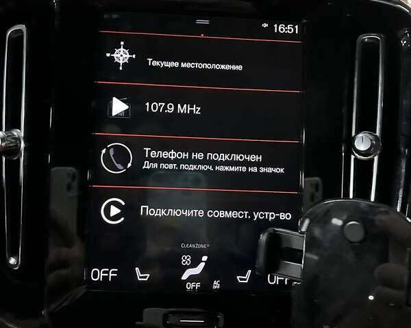 Черный Вольво XC40, объемом двигателя 1.97 л и пробегом 148 тыс. км за 23900 $, фото 39 на Automoto.ua
