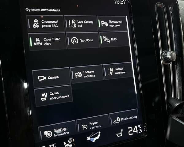 Черный Вольво XC40, объемом двигателя 1.97 л и пробегом 148 тыс. км за 23900 $, фото 68 на Automoto.ua