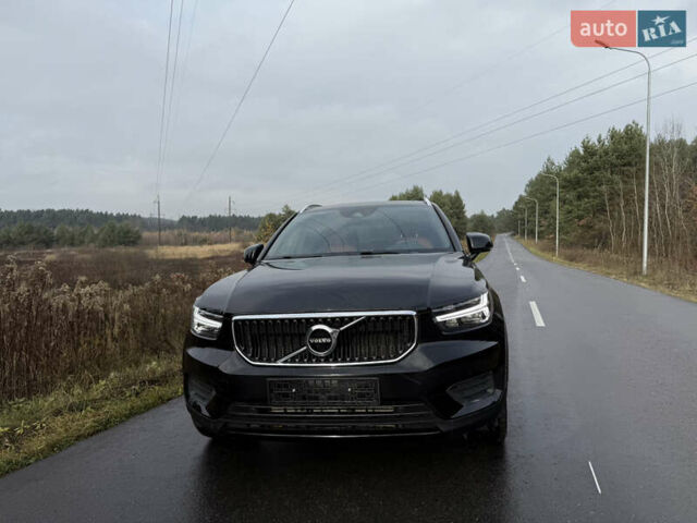 Черный Вольво XC40, объемом двигателя 2 л и пробегом 111 тыс. км за 22000 $, фото 11 на Automoto.ua