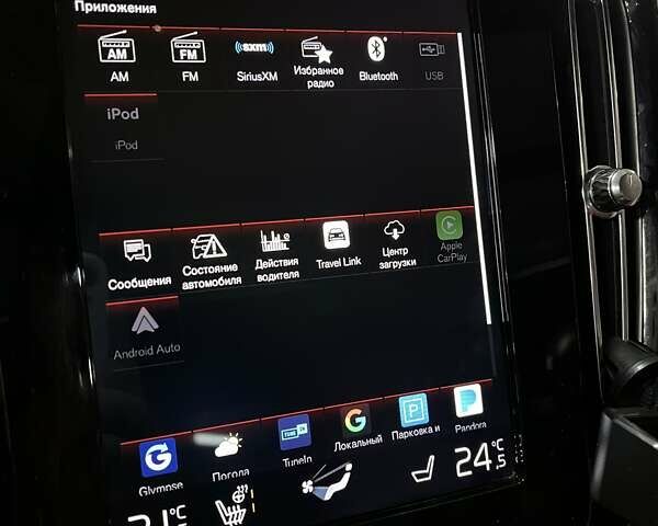 Черный Вольво XC40, объемом двигателя 1.97 л и пробегом 148 тыс. км за 23900 $, фото 65 на Automoto.ua