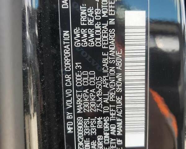 Черный Вольво XC40, объемом двигателя 0 л и пробегом 144 тыс. км за 7100 $, фото 11 на Automoto.ua