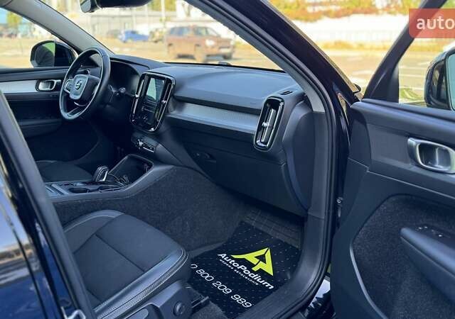 Черный Вольво XC40, объемом двигателя 1.97 л и пробегом 91 тыс. км за 23500 $, фото 16 на Automoto.ua