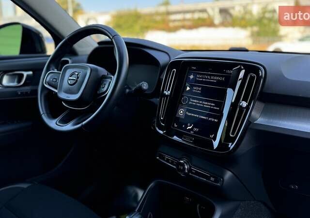 Вольво XC40 2019 в Киеве на Automoto.ua Черный Вольво XC40, объемом двигателя 1.97 л и пробегом 91 тыс. км за 22999 $, фото 18 на Automoto.ua