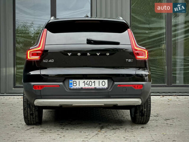 Черный Вольво XC40, объемом двигателя 1.97 л и пробегом 143 тыс. км за 19000 $, фото 13 на Automoto.ua