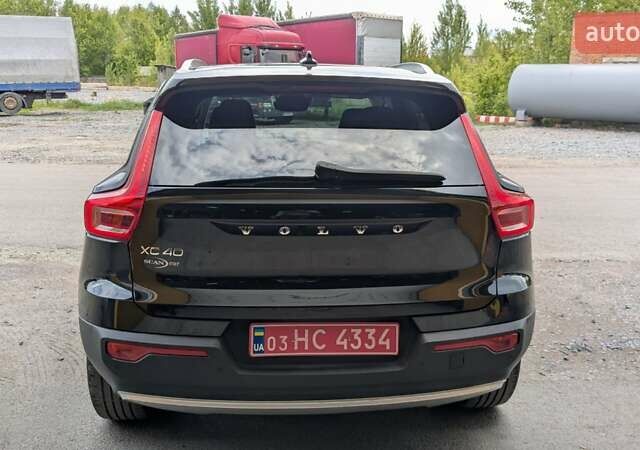 Черный Вольво XC40, объемом двигателя 1.97 л и пробегом 233 тыс. км за 26100 $, фото 11 на Automoto.ua