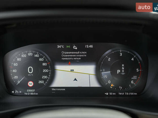 Черный Вольво XC40, объемом двигателя 1.97 л и пробегом 235 тыс. км за 24990 $, фото 32 на Automoto.ua