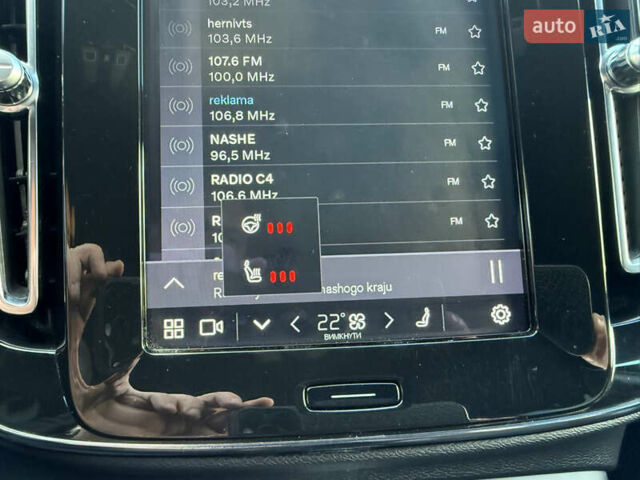 Черный Вольво XC40, объемом двигателя 0 л и пробегом 140 тыс. км за 24300 $, фото 65 на Automoto.ua