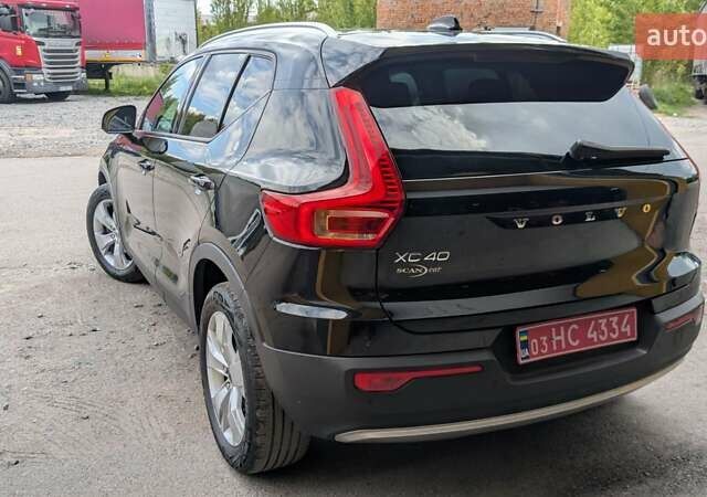 Черный Вольво XC40, объемом двигателя 1.97 л и пробегом 233 тыс. км за 26100 $, фото 10 на Automoto.ua