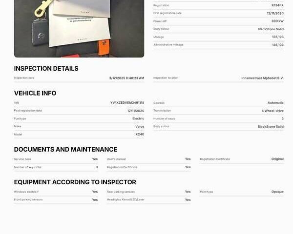 Черный Вольво XC40, объемом двигателя 0 л и пробегом 136 тыс. км за 24900 $, фото 27 на Automoto.ua