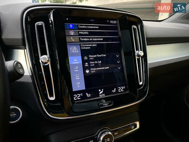 Черный Вольво XC40, объемом двигателя 1.97 л и пробегом 73 тыс. км за 24500 $, фото 23 на Automoto.ua