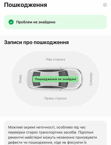 Черный Вольво XC40, объемом двигателя 0 л и пробегом 140 тыс. км за 24300 $, фото 90 на Automoto.ua