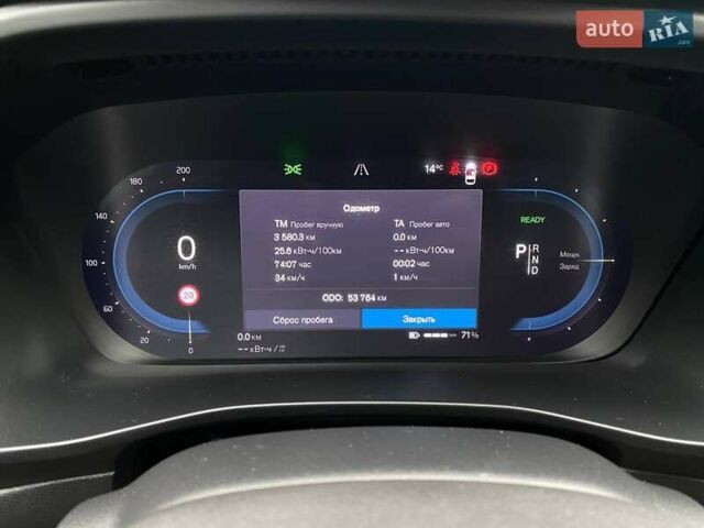 Черный Вольво XC40, объемом двигателя 0 л и пробегом 53 тыс. км за 26900 $, фото 13 на Automoto.ua