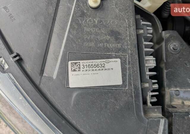 Черный Вольво XC40, объемом двигателя 1.97 л и пробегом 233 тыс. км за 26100 $, фото 22 на Automoto.ua