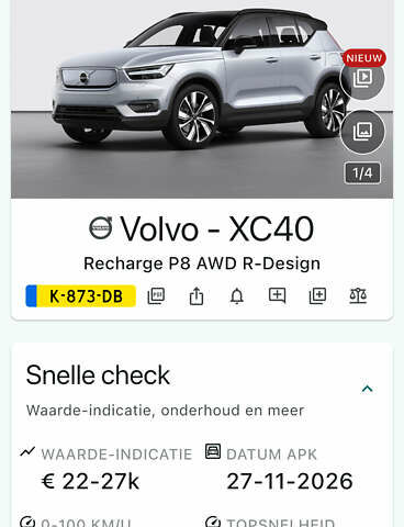 Черный Вольво XC40, объемом двигателя 0 л и пробегом 140 тыс. км за 24300 $, фото 89 на Automoto.ua