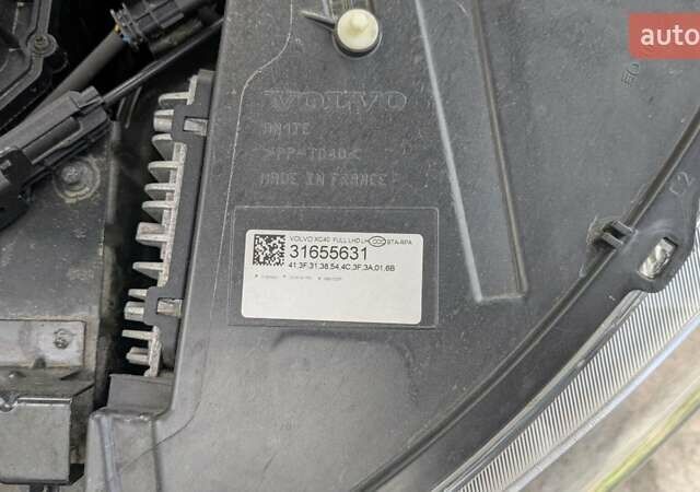 Черный Вольво XC40, объемом двигателя 1.97 л и пробегом 233 тыс. км за 26100 $, фото 21 на Automoto.ua