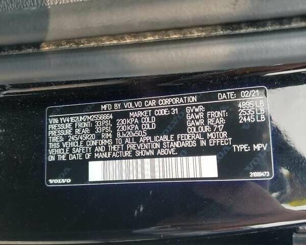 Черный Вольво XC40, объемом двигателя 1.97 л и пробегом 96 тыс. км за 9400 $, фото 12 на Automoto.ua