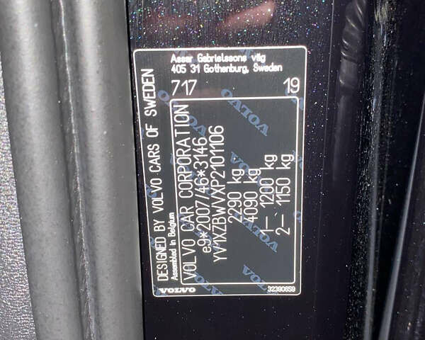 Черный Вольво XC40, объемом двигателя 1.48 л и пробегом 89 тыс. км за 35000 $, фото 56 на Automoto.ua