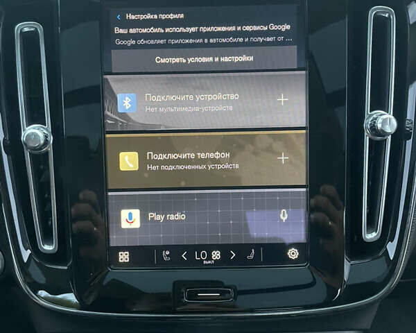 Черный Вольво XC40, объемом двигателя 2 л и пробегом 13 тыс. км за 39000 $, фото 82 на Automoto.ua