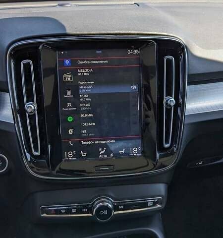 Красный Вольво XC40, объемом двигателя 2 л и пробегом 57 тыс. км за 24000 $, фото 6 на Automoto.ua