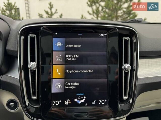 Красный Вольво XC40, объемом двигателя 2 л и пробегом 158 тыс. км за 20600 $, фото 17 на Automoto.ua