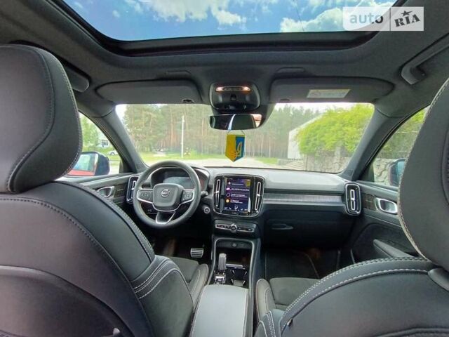 Вольво XC40 2020 в Славуте на Automoto.ua Красный Вольво XC40, объемом двигателя 1.97 л и пробегом 24 тыс. км за 38600 $, фото 27 на Automoto.ua