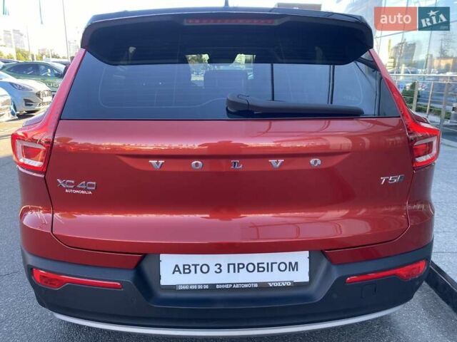 Красный Вольво XC40, объемом двигателя 1.48 л и пробегом 39 тыс. км за 31352 $, фото 4 на Automoto.ua