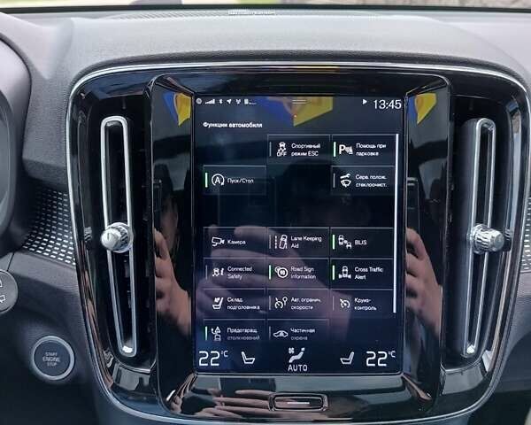 Вольво XC40 2020 в Славуте на Automoto.ua Красный Вольво XC40, объемом двигателя 1.97 л и пробегом 24 тыс. км за 38600 $, фото 24 на Automoto.ua