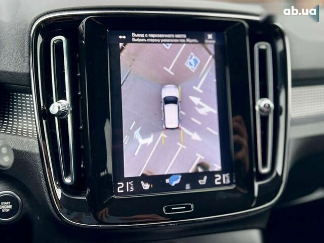 Вольво XC40, об'ємом двигуна 2 л та пробігом 33 тис. км за 28800 $, фото 25 на Automoto.ua