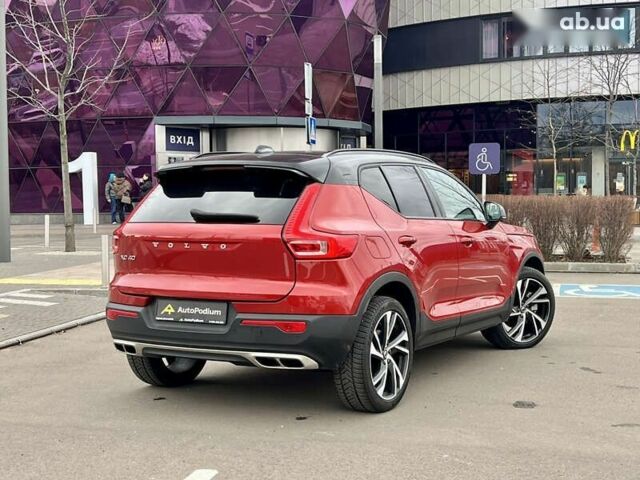Вольво XC40, об'ємом двигуна 2 л та пробігом 33 тис. км за 29999 $, фото 12 на Automoto.ua