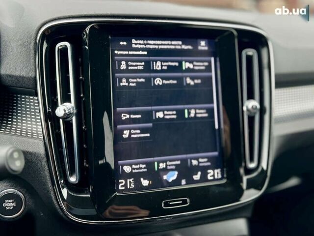 Вольво XC40, об'ємом двигуна 2 л та пробігом 33 тис. км за 28800 $, фото 26 на Automoto.ua