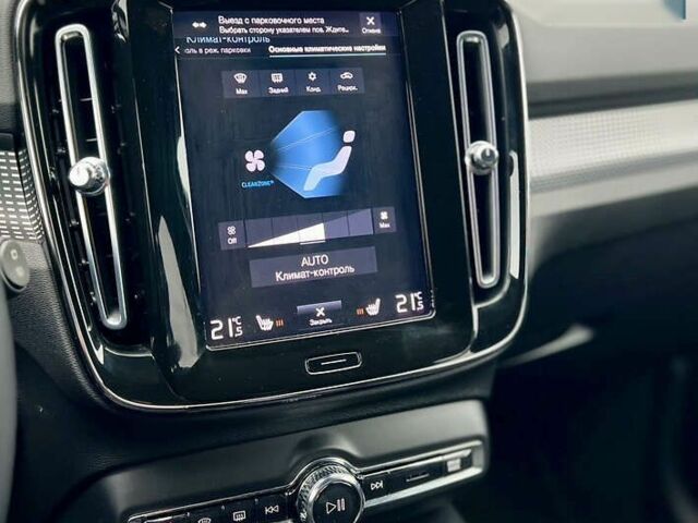 Вольво XC40, об'ємом двигуна 2 л та пробігом 33 тис. км за 28800 $, фото 28 на Automoto.ua