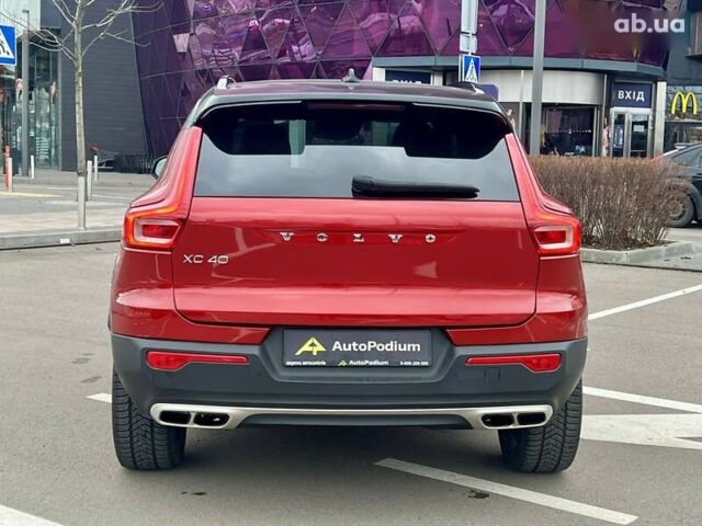Вольво XC40, об'ємом двигуна 2 л та пробігом 33 тис. км за 29999 $, фото 11 на Automoto.ua