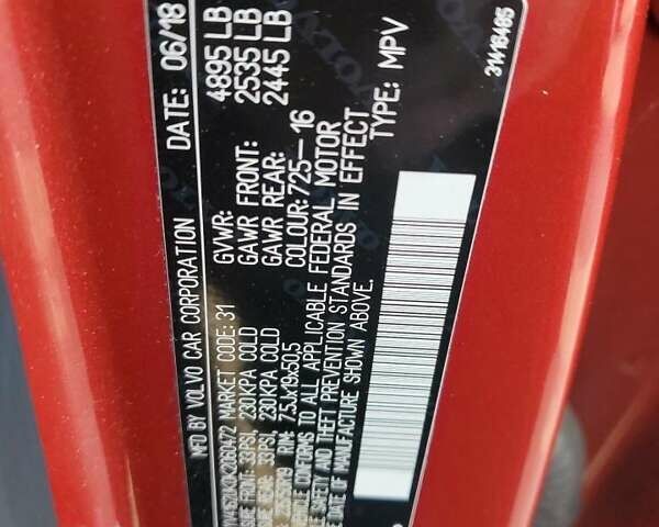 Вольво XC40 2018 в Львове на Automoto.ua Вольво XC40, объемом двигателя 1.97 л и пробегом 96 тыс. км за 6700 $, фото 1 на Automoto.ua