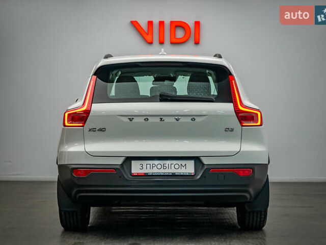 Вольво XC40, об'ємом двигуна 2 л та пробігом 194 тис. км за 25832 $, фото 5 на Automoto.ua