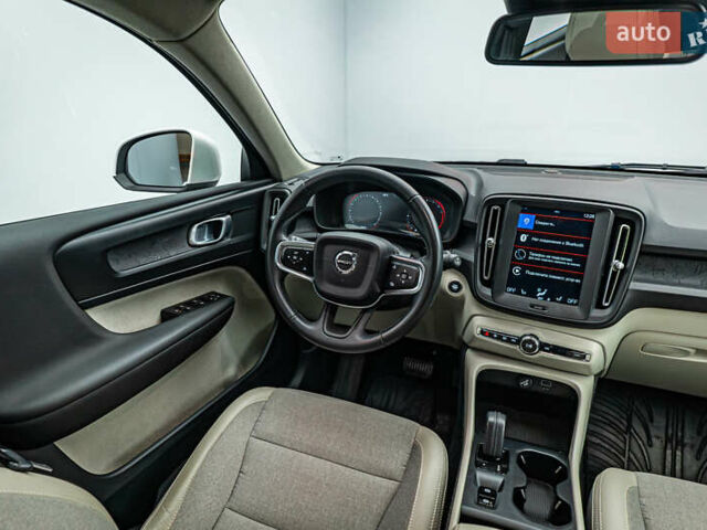 Вольво XC40, об'ємом двигуна 2 л та пробігом 194 тис. км за 25832 $, фото 11 на Automoto.ua