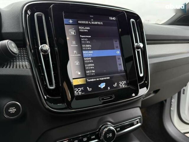 Вольво XC40, об'ємом двигуна 2 л та пробігом 78 тис. км за 25800 $, фото 24 на Automoto.ua