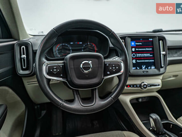 Вольво XC40, об'ємом двигуна 2 л та пробігом 194 тис. км за 25832 $, фото 12 на Automoto.ua