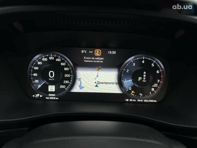 Вольво XC40, об'ємом двигуна 2 л та пробігом 78 тис. км за 25800 $, фото 26 на Automoto.ua