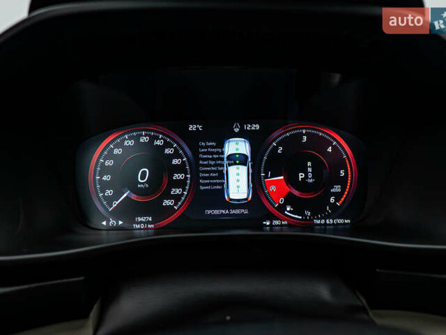 Вольво XC40, об'ємом двигуна 2 л та пробігом 194 тис. км за 25832 $, фото 13 на Automoto.ua