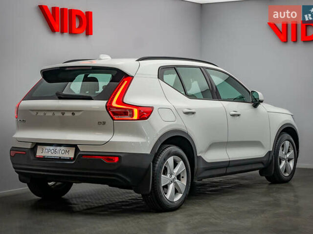 Вольво XC40, об'ємом двигуна 2 л та пробігом 194 тис. км за 25832 $, фото 1 на Automoto.ua