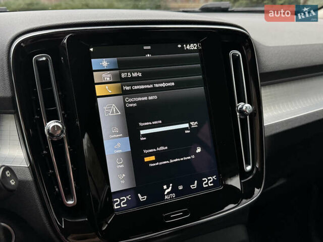 Вольво XC40, об'ємом двигуна 1.97 л та пробігом 109 тис. км за 32000 $, фото 24 на Automoto.ua