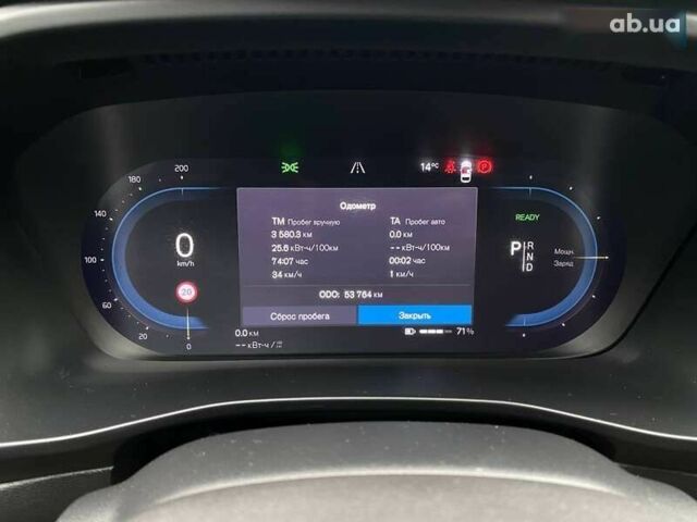 Вольво XC40, объемом двигателя 0 л и пробегом 53 тыс. км за 31000 $, фото 13 на Automoto.ua
