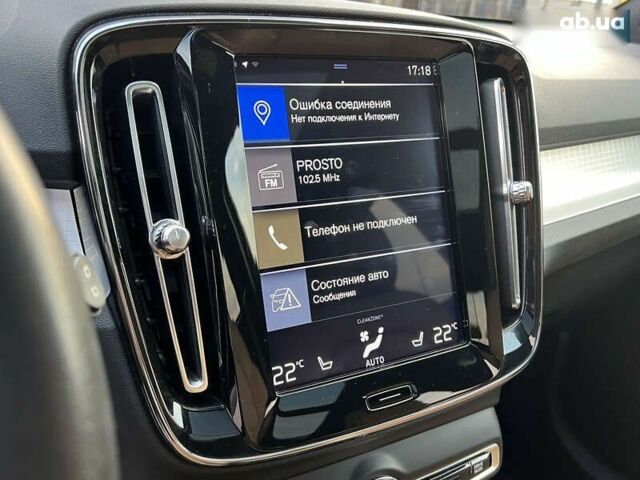 Вольво XC40, объемом двигателя 2 л и пробегом 73 тыс. км за 26800 $, фото 27 на Automoto.ua