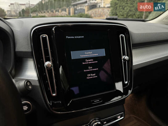 Вольво XC40, об'ємом двигуна 1.97 л та пробігом 109 тис. км за 32000 $, фото 31 на Automoto.ua