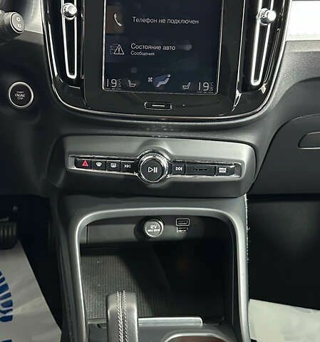 Вольво XC40, объемом двигателя 2 л и пробегом 194 тыс. км за 24850 $, фото 13 на Automoto.ua